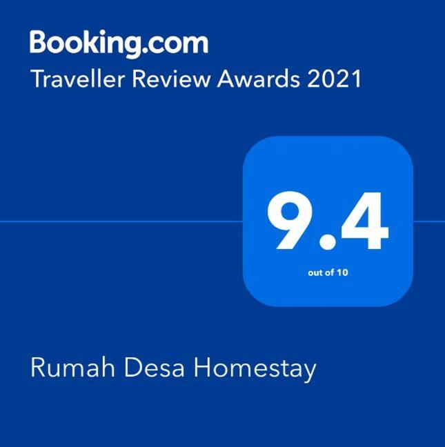 Rumah Desa Homestay Прамбанан Экстерьер фото